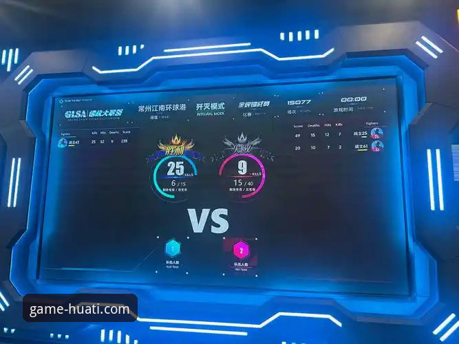 解锁华体会体育平台的3大创新下载路径与极致体验