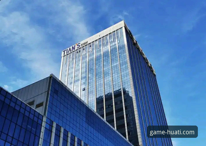华体会体育平台全面解析：从官网入口到手机版下载的完整指南