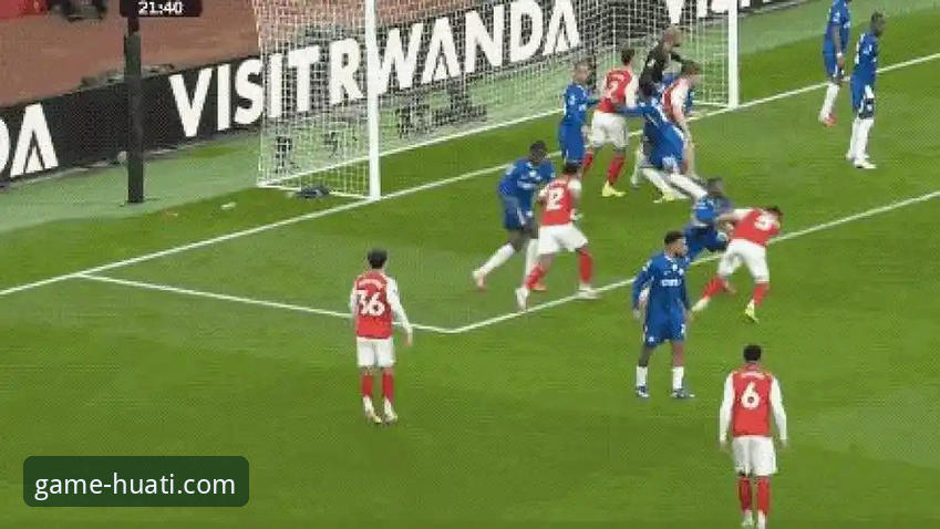 角球制胜vs门将失误：阿森纳险胜切尔西背后的战术博弈与平台体验