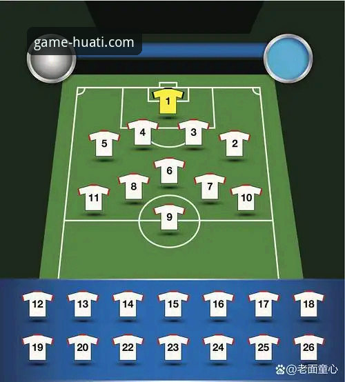 华体会官网网页登录 曼联逆转水晶宫登顶第三:一次流畅观赛体验背后的战术与平台深度解析