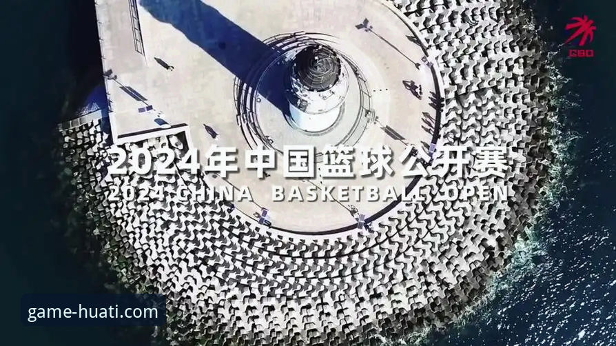 掌握华体会体育平台的关键：官网入口选择与版本更新实用指南