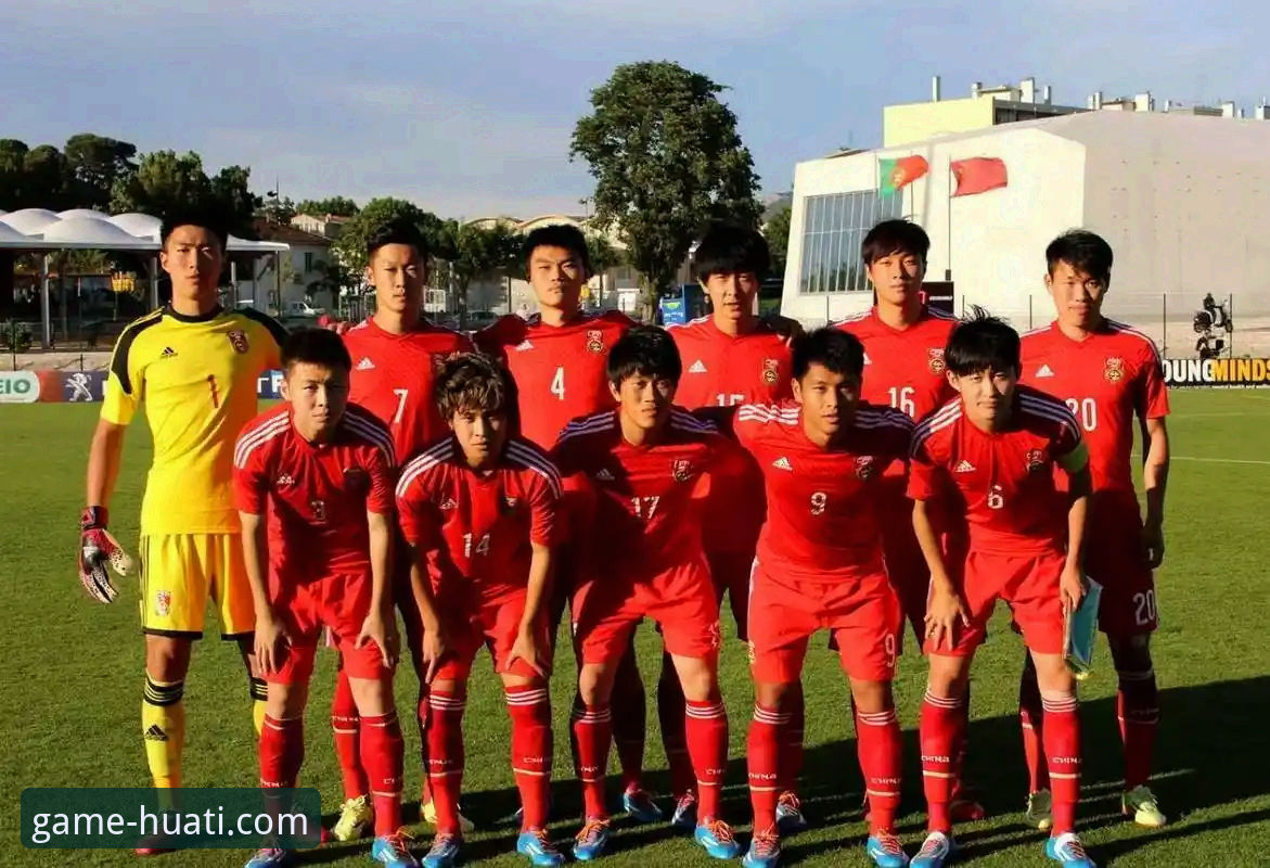 最新华体会官网使用教程 揭秘U19国足闪电破门背后:华体会体育平台见证中国小将血性与成长