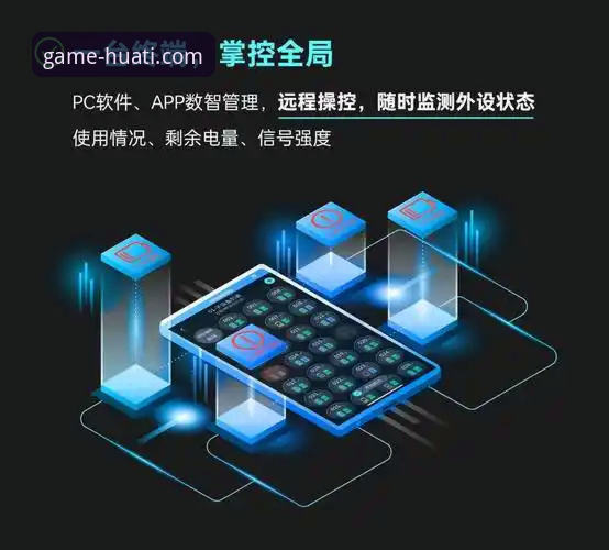 华体会官网最新版本 vs 旧版体验：一次界面与性能的革新之旅